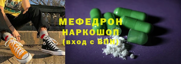 кокаин перу Семилуки