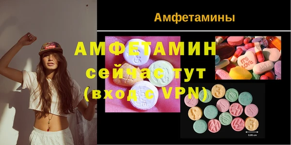 скорость mdpv Абинск