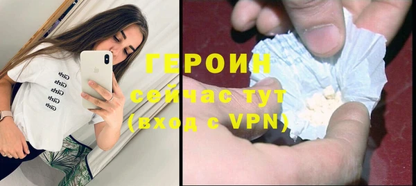 скорость mdpv Абинск