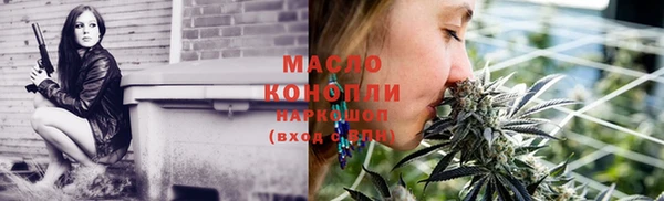 кокаин перу Семёнов
