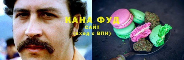 каннабис Семикаракорск