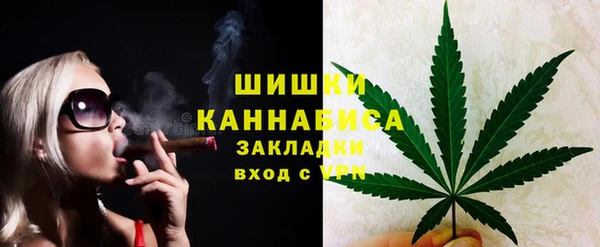 таблы Абдулино