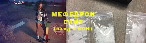 каннабис Семикаракорск