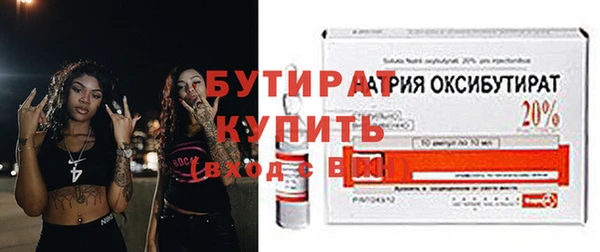 кокаин перу Семёнов