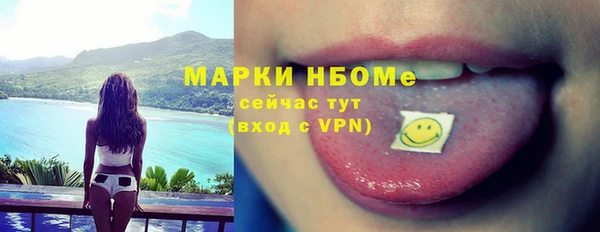 ALPHA PVP Абаза