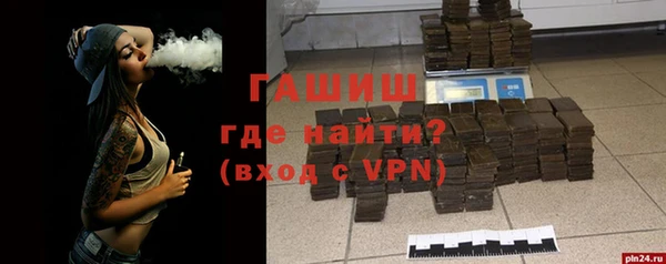 скорость mdpv Абинск