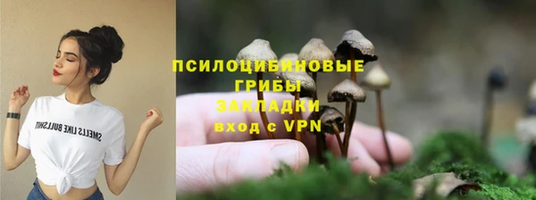 мескалин Алзамай