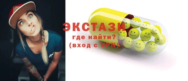 мет Данков