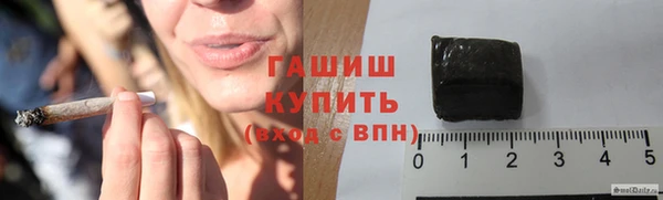 кокаин перу Семёнов