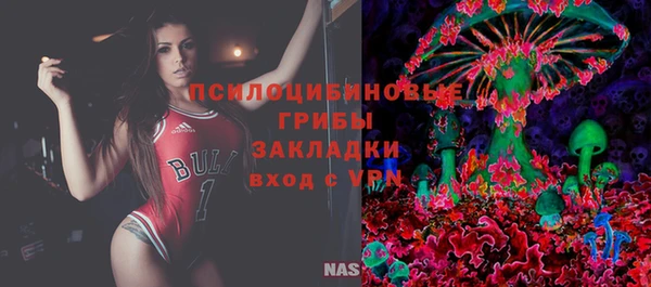кокаин перу Семилуки