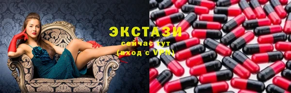 кокаин перу Семёнов