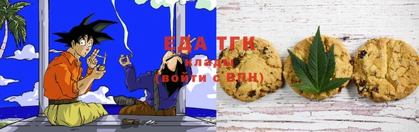 кокаин перу Семёнов