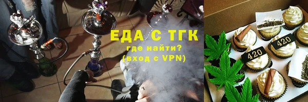 таблы Абдулино