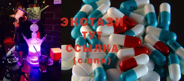 таблы Абдулино