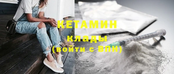 кокаин перу Семилуки