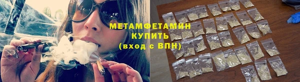 каннабис Семикаракорск