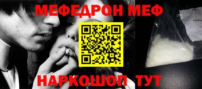 гашиш Бугуруслан