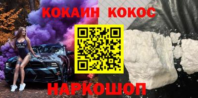 2c-b Бузулук