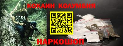 гашиш Бугуруслан