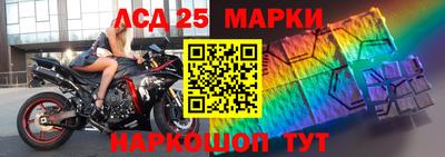 2c-b Бузулук