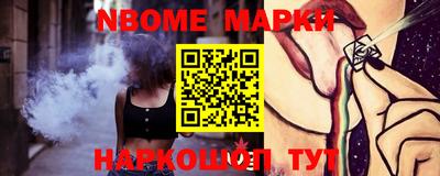 гашиш Бугуруслан