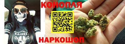 2c-b Бузулук