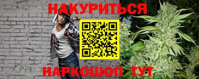 2c-b Бузулук