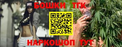 2c-b Бузулук