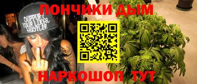 герыч Будённовск