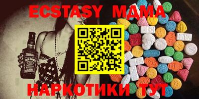 2c-b Бузулук