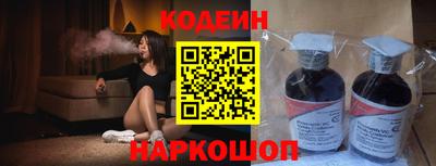 гашиш Бугуруслан