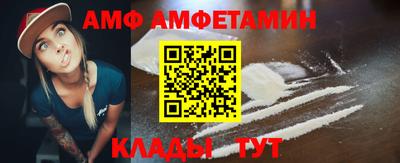 2c-b Бузулук