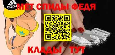 2c-b Бузулук
