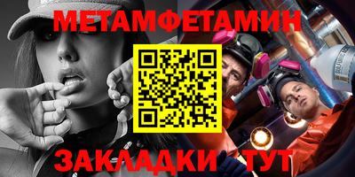 гашиш Бугуруслан