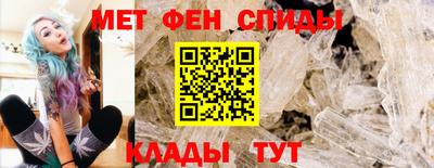 гашиш Бугуруслан