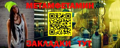гашиш Бугуруслан