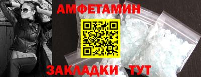 2c-b Бузулук