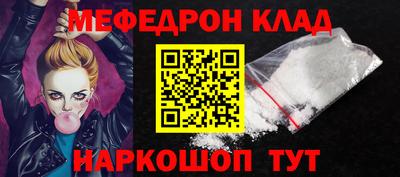2c-b Бузулук
