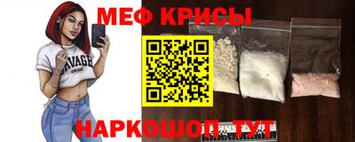 2c-b Бузулук