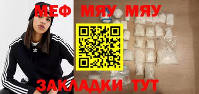 2c-b Бузулук