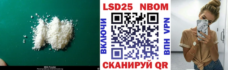 ЛСД экстази ecstasy  Менделеевск 