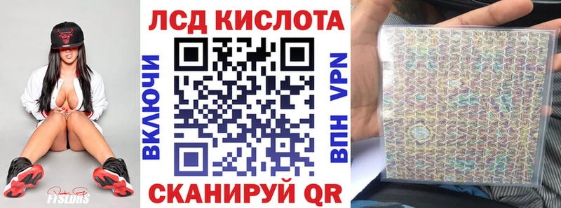 Марки NBOMe 1,5мг  где купить наркоту  MEGA как зайти  Менделеевск 