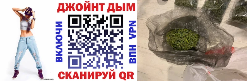 Шишки марихуана White Widow  мориарти Telegram  Менделеевск  цены наркотик 